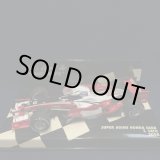 画像: セカンドハンド品●PMA1/43 SUPER AGURI HONDA SA08 (佐藤琢磨) 2008 #18