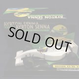 画像: セカンドハンド品●PMA1/43 セナコレNo23 McLAREN LAMBORGUINI MP4-8B TEST ESTORIL 1993 (A.セナ）