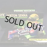 画像: セカンドハンド品●PMA1/43 セナコレNo22 TOLEMAN HART TG183B 1st TEST SILVERSTONE 1983 (A.セナ）#35