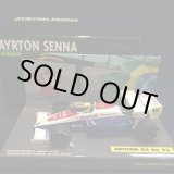 画像: セカンドハンド品●PMA1/43 セナコレNo32 TOLEMAN HART TG184 (A.セナ）1984 #19