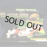 画像: セカンドハンド品●PMA1/43 セナコレNo28 RALT TOYOTA RT3 WINNER MACAU GP (A.セナ）1983 #3