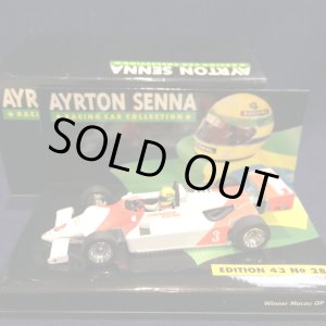 画像: セカンドハンド品●PMA1/43 セナコレNo28 RALT TOYOTA RT3 WINNER MACAU GP (A.セナ）1983 #3