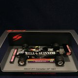 画像: 新品正規入荷品●SPARK 1/43 MARCH 811 CANADIAN GP 1981 (D,DALY) #17