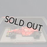 画像: 新品正規入荷品●SPARK 1/43 LIFE L190 PRE-PRACTICE MONACO GP 1990 (B.GIACOMELLI) #39