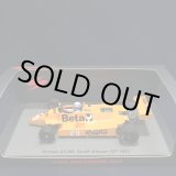画像: 新品正規入荷品●SPARK 1/43 ARROWS A3 6th SOUTH AFRICAN GP 1981 (R.パトレーゼ）#29