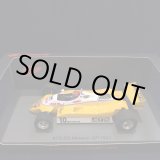 画像: 新品正規入荷品●SPARK 1/43 ATS D5 MONACO GP 1982 (E.SALAZAR) #10