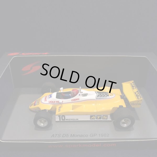 画像1: 新品正規入荷品●SPARK 1/43 ATS D5 MONACO GP 1982 (E.SALAZAR) #10