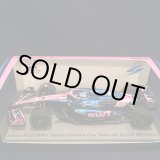 画像: 新品正規入荷品●SPARK 1/43 BWT ALPINE A525 6th BRITISH GP 2025 (P.ガスリー）#10