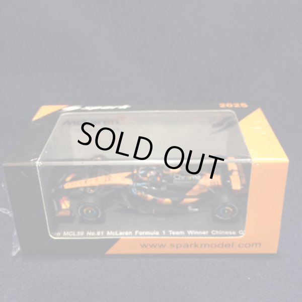 画像1: 新品正規入荷品●SPARK 1/64 McLAREN MCL39 WINNER CHINESE GP 2025 (O.ピアストリ）#81