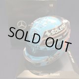 画像: 新品正規入荷品●SPARK1/5 MERCEDES F1 BRITSH GP 2025 (G.ラッセル）ミニヘルメット