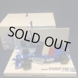 画像: セカンドハンド品●PMA1/43 LIGIER MUGEN HONDA JS43 WINNER MONACO GP 1996 (O.パニス）#9