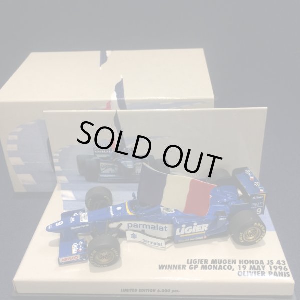 画像1: セカンドハンド品●PMA1/43 LIGIER MUGEN HONDA JS43 WINNER MONACO GP 1996 (O.パニス）#9