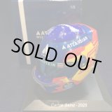 画像: 新品正規入荷品●SPARK1/5 WILLIAMS F1 2025 (C.サインツ）ミニヘルメット