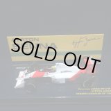 画像: セカンドハンド品●PMA1/43 McLAREN HONDA MP4/5B WINNER CANADIAN GP 1990（A.セナ）#27