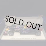 画像: セカンドハンド品●SPARK1/43 RED BULL RENAULT RB11 AUSTRALIAN GP 2015 （D.クビアト）#26