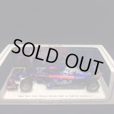 画像: セカンドハンド品●F1速報別注●SPARK1/43 TORO ROSSO HONDA STR13 DAY in TOKYO 2018 PROTOTYPE  