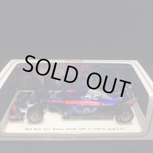 画像: セカンドハンド品●F1速報別注●SPARK1/43 TORO ROSSO HONDA STR13 DAY in TOKYO 2018 PROTOTYPE  