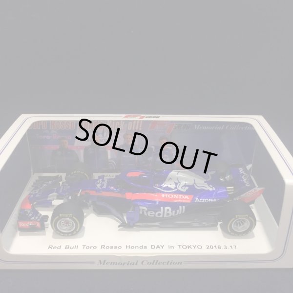 画像1: セカンドハンド品●F1速報別注●SPARK1/43 TORO ROSSO HONDA STR13 DAY in TOKYO 2018 PROTOTYPE  