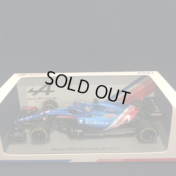 画像1: セカンドハンド品●SPARK1/43 ALPINE A521 BAHRAIN GP 2021 (F.アロンソ）#14