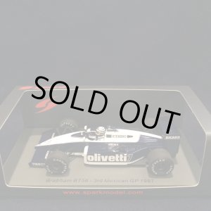 画像: セカンドハンド品●SPARK1/43 BRABHAM BT56 3rd MEXICAN GP 1987 (R.パトレーゼ) #7
