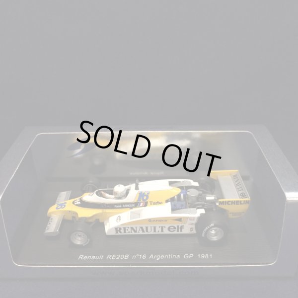 画像1: セカンドハンド品●SPARK1/43 RENAULT RE20B ARGENTINA GP (R.アルヌー) #16