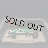 画像: セカンドハンド品●SPARK 1/43 TYRRELL 011 WINNER US GP 1983 (M.アルボレート）#3