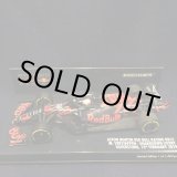 画像: セカンドハンド品●PMA 1/43 RED BULL HONDA RB15 SILVERSTONE SHAKEDOWN 2019 (M.フェルスタッペン）#33