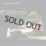 画像: セカンドハンド品●PMA1/43 セナコレNo24 McLAREN HONDA MP4/4 JAPANESE GP WORLD CHAMPION (A.セナ）1988 #12