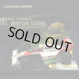 画像: セカンドハンド品●PMA1/43 セナコレNo2 McLAREN HONDA MP4/5 (A.セナ）1989 #1