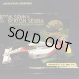 画像: セカンドハンド品●PMA1/43 セナコレNo25 McLAREN HONDA MP4/6 GERMAN GP WORLD CHAMPION (A.セナ）1991#1