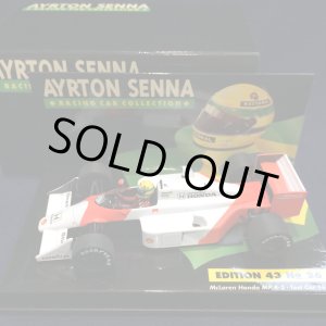 画像: セカンドハンド品●PMA1/43 セナコレNo26 McLAREN HONDA MP4/3 TEST CAR (A.セナ）1987 