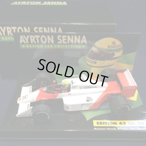 画像1: セカンドハンド品●PMA1/43 セナコレNo26 McLAREN HONDA MP4/3 TEST CAR (A.セナ）1987 