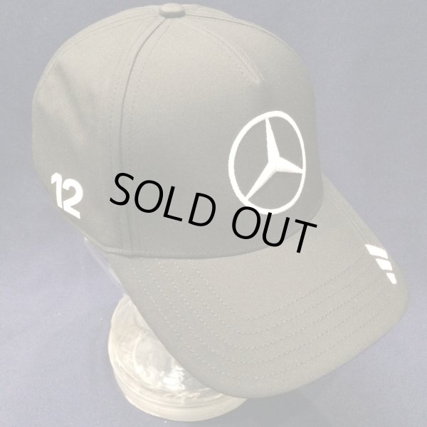 画像1: メルセデス AMG ペトロナス F1 チーム キミ・アントネッリキャップ  2026 (ブラック）
