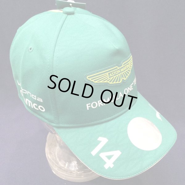 画像1: アストンマーティン アラムコ F1 チーム フェルナンド・アロンソ キャップ  2026