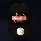 画像: F1 SUZUKA GP 2026 公式開催記念キャップ