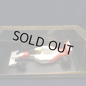 画像: セカンドハンド品●鈴鹿日本グランプリ限定●PMA1/18 McLAREN HONDA MP4/7 JAPANESE GP 1992 （A.セナ）#1