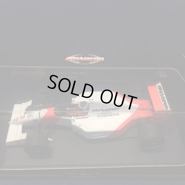 画像1: セカンドハンド品●PMA1/18 McLAREN HONDA MP4-7 (G.ベルガー）1992 #2