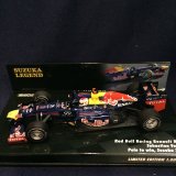 画像: セカンドハンド品●鈴鹿レジェンド●PMA1/43 RED BULL RENAULT RB8 POLE to WIN SUZUKA 2012 (S.ベッテル）#1