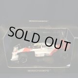 画像: セカンドハンド品●PMA1/43 WCシリーズ McLAREN HONDA MP4/4 (A.セナ）1988 #12