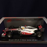 画像: セカンドハンド品●SPARK 1/43 McLAREN MP4-26 WINNER GERMAN GP 2011 （L.ハミルトン）#3