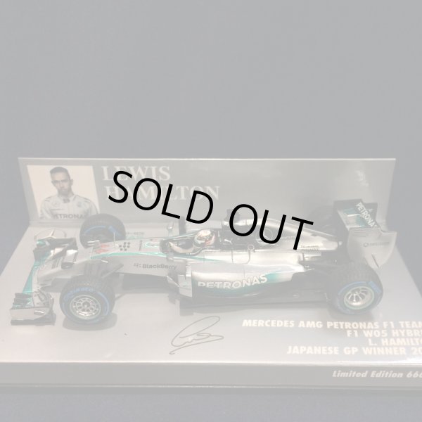 画像1: セカンドハンド品■PMA1/43 MERCEDES AMG PETRONAS W05 WINNER JAPANESE GP 2014 (L.ハミルトン）#44