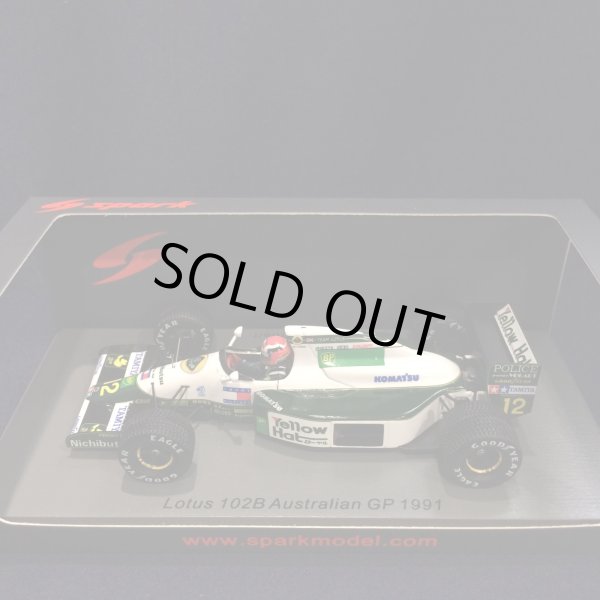 画像1: セカンドハンド品●SPARK 1/43 LOTUS 102B AUSTRALIAN GP 1991 (J.ハーバート）#12