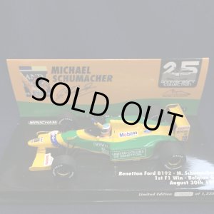 画像: セカンドハンド品●PMA1/43 BENETTON FORD B192 1st WIN BELGIAN GP 1992 (M.シューマッハ）#19
