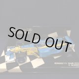画像: セカンドハンド品●PMA1/43 RENAULT F1 TEAM R23 (F.アロンソ）#8