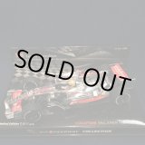 画像: セカンドハンド品●PMA1/43 FUJI SPEEDWAY別注 McLAREN MERCEDES SHOWCAR 2008 （L.ハミルトン）#22