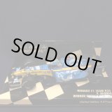 画像: セカンドハンド品■PMA1/43 RENAULT R25 WINNER FRENCH GP 2005 （F.アロンソ）#5