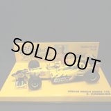 画像: セカンドハンド品●PMA1/43 JORDAN MUGEN HONDA 198 (R.シューマッハ）#10