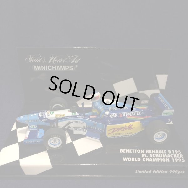 画像1: セカンドハンド品●PMA1/43 BENETTON RENAULT B195 WORLD CHAPION 1995 （M.シューマッハ）#1