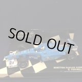 画像: セカンドハンド品●PMA1/43 BENETTON PLAYLIFE B200 （G.フィジケラ）#11