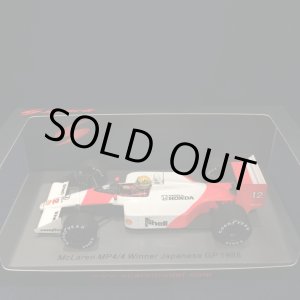 画像: セカンドハンド品●SPARK 1/43 McLAREN HONDA MP4/4 WINNER JAPANESE GP 1988 (A.セナ)#12